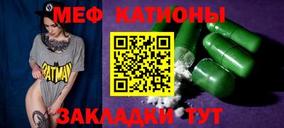 a pvp Сланцы