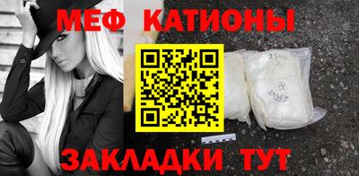 гашиш Славгород