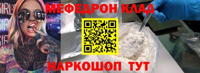 a pvp Сланцы