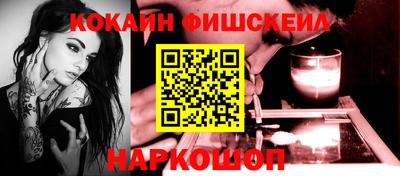 a pvp Сланцы
