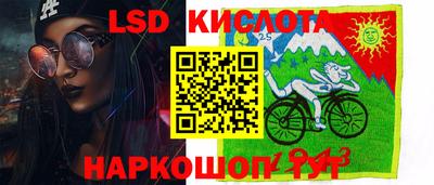 гашиш Славгород