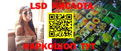 гашиш Славгород