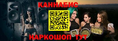 a pvp Сланцы