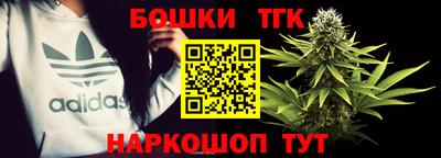 a pvp Сланцы