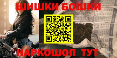 a pvp Сланцы
