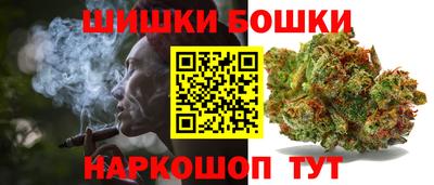 COCAINE Славянск-на-Кубани