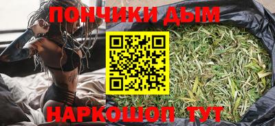 a pvp Сланцы