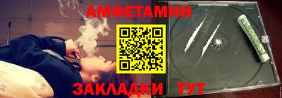 a pvp Сланцы
