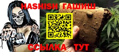 a pvp Сланцы
