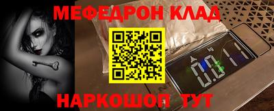 гашиш Славгород