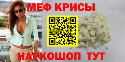 гашиш Славгород