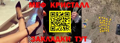 a pvp Сланцы