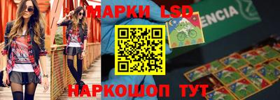 гашиш Славгород