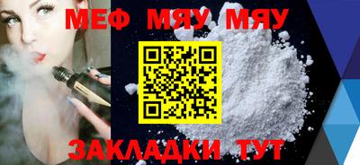 гашиш Славгород