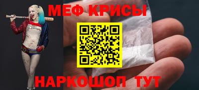 a pvp Сланцы